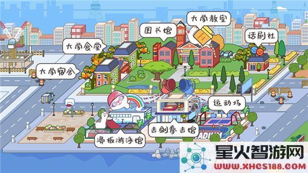 米加小镇世界2024正式版下载_米加小镇世界最新完整版下载v1.79