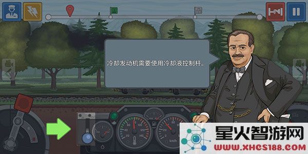 火车驾驶模拟器2024中文版最新版本下载v0.4.1_畅玩火车驾驶模拟器中文版