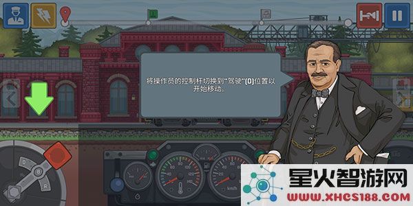 火车驾驶模拟器2024中文版最新版本下载v0.4.1_畅玩火车驾驶模拟器中文版