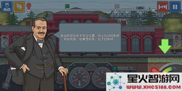 火车驾驶模拟器2024中文版最新版本下载v0.4.1_畅玩火车驾驶模拟器中文版