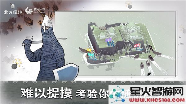 北方绝境无限金币版下载_中文破解版v2.00.19.1全新安装教程