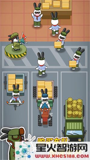 兔克创业记最新版免费下载_兔克创业记游戏v1.3.8下载链接分享