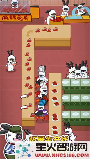 兔克创业记最新版免费下载_兔克创业记游戏v1.3.8下载链接分享