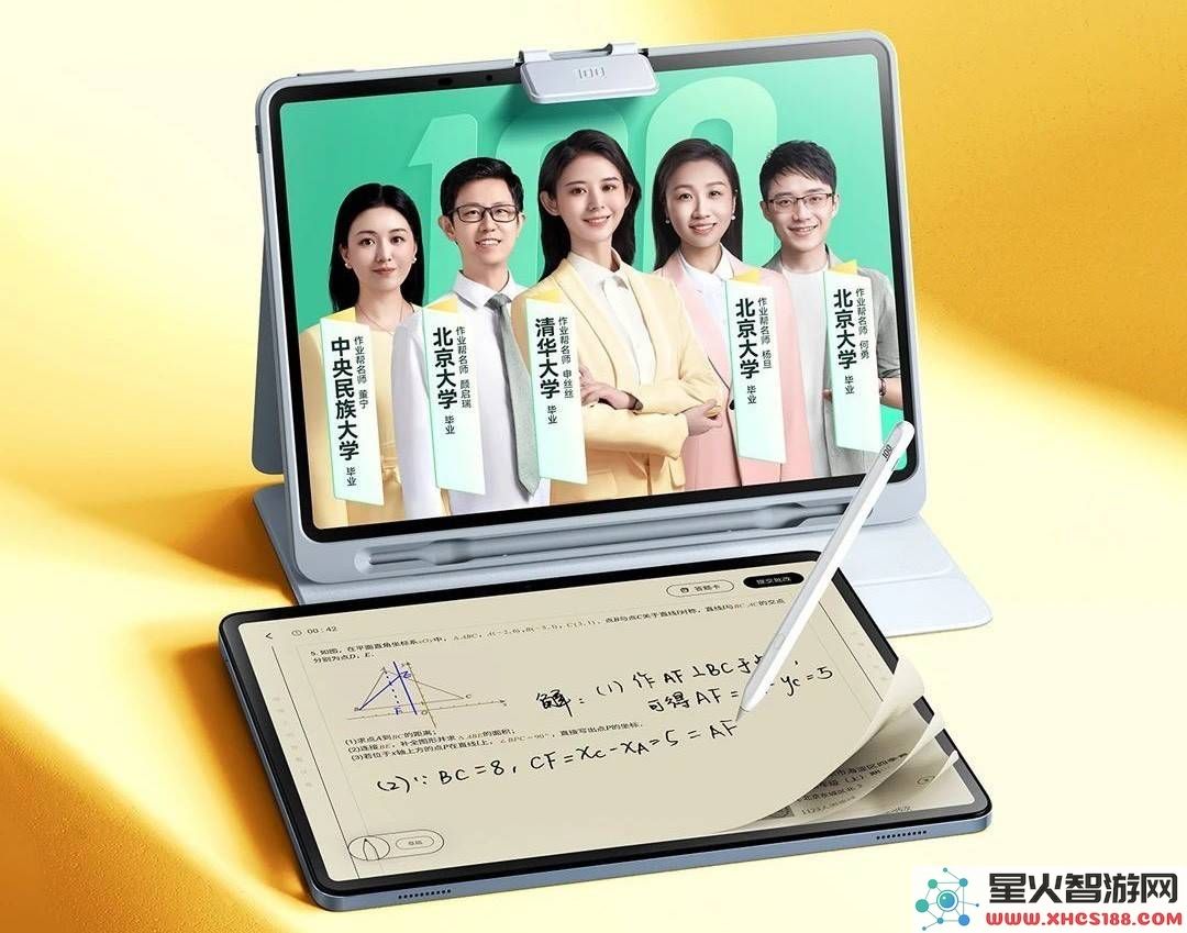 2025年学习机推荐！学而思等哪款能够成为孩子学习的最佳伴侣？