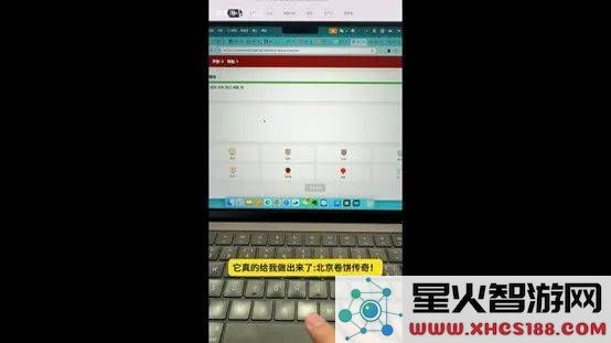 Manus：人工智能的最新明星还是被过度赞誉的焦点？在深度体验两天后的真实体验分享