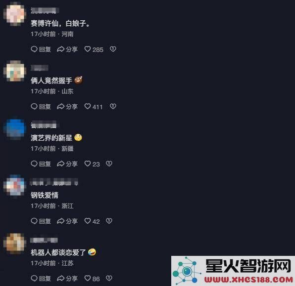 杭州西湖上演“钢铁爱情”，宇树机器人再现白蛇与许仙的浪漫邂逅