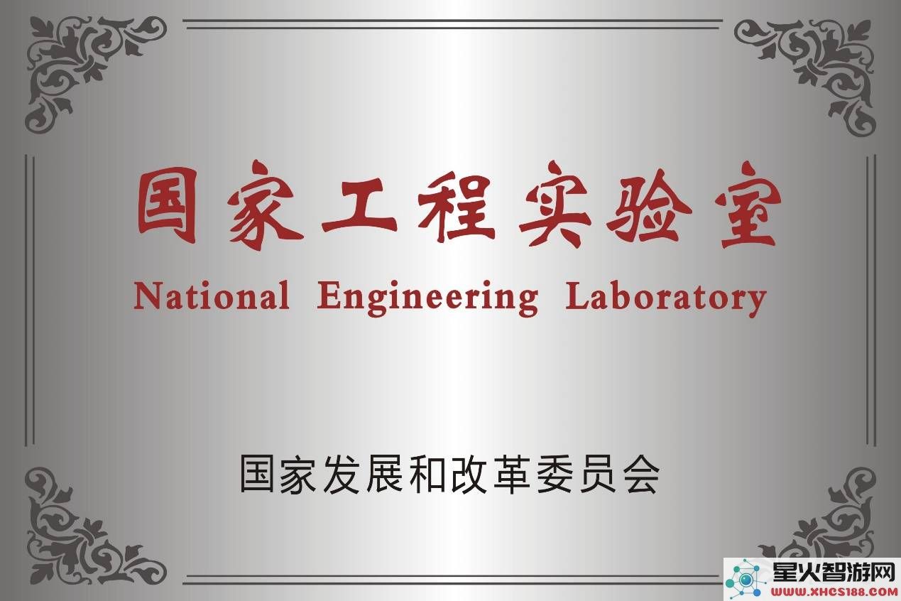 厦门无界人工智能：引领数字化转型潮流，助力企业未来的智能胜利