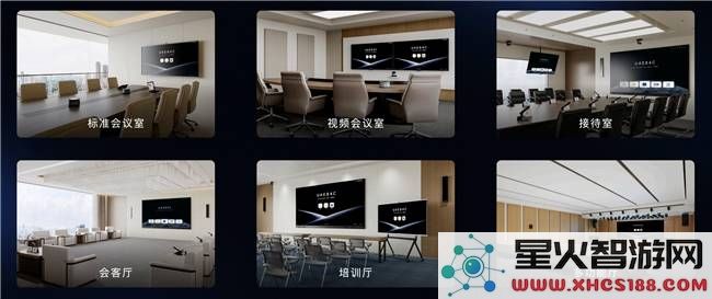 MAXHUB连续八年夺得会议平板市场第一，数智化转型先锋展现新气象