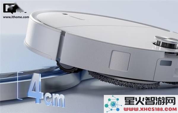 石头P20Ultra自洁扫拖机器人发布：7.98cm超薄设计，首发价格仅3999元起