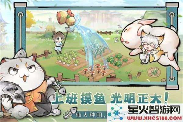 最强祖师渠道服最新版本下载_最强祖师九游渠道服v1.508.50810官方版获取
