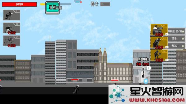 超级逆袭战争全新版本下载_超级逆袭战争安卓v1.0最新更新信息