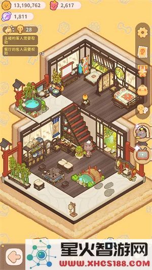 乌冬的旅店内购无限版游戏下载_乌冬的旅店内购最新版本下载v1.6
