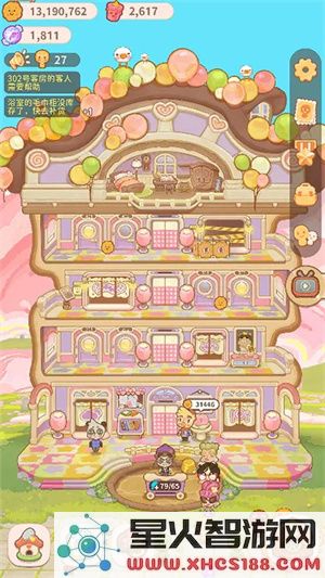 乌冬的旅店内购无限版游戏下载_乌冬的旅店内购最新版本下载v1.6
