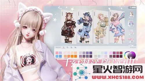 以闪亮之名最新版v2.0.6下载_获取内购版中文游戏下载链接