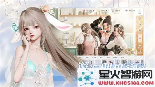 以闪亮之名最新版v2.0.6下载_获取内购版中文游戏下载链接
