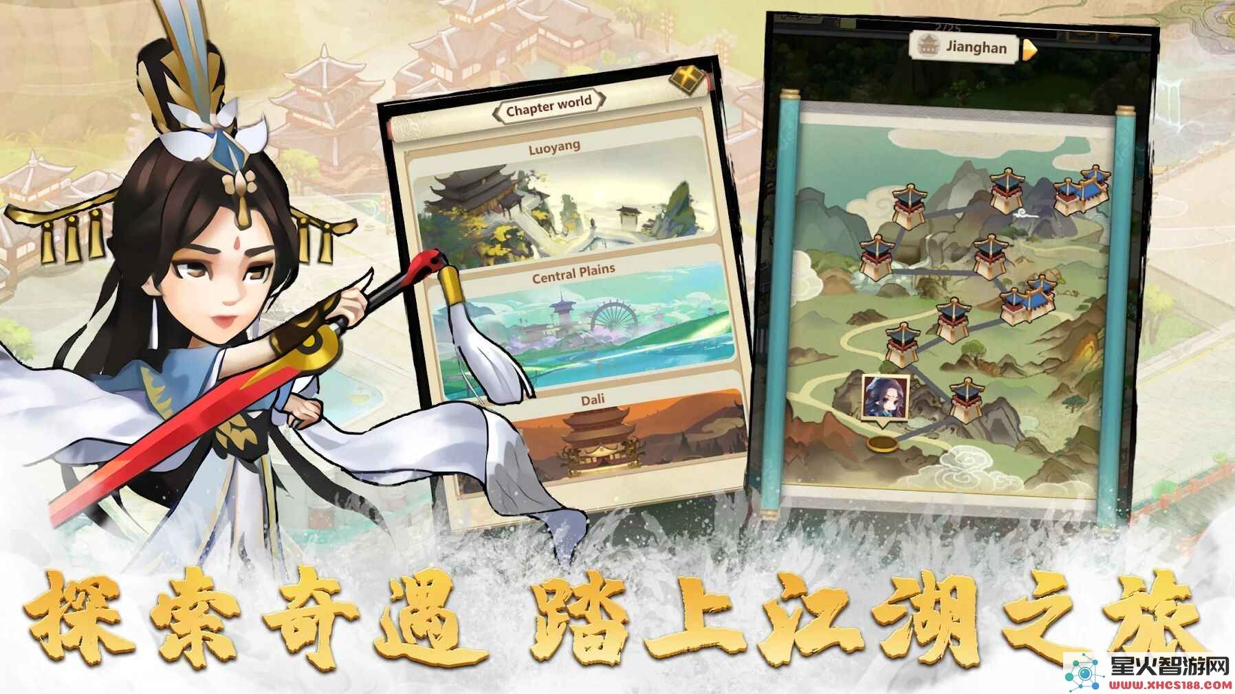小小掌门无条件内购版下载安装_小小掌门加强版v0.0.8无条件内购体验分享