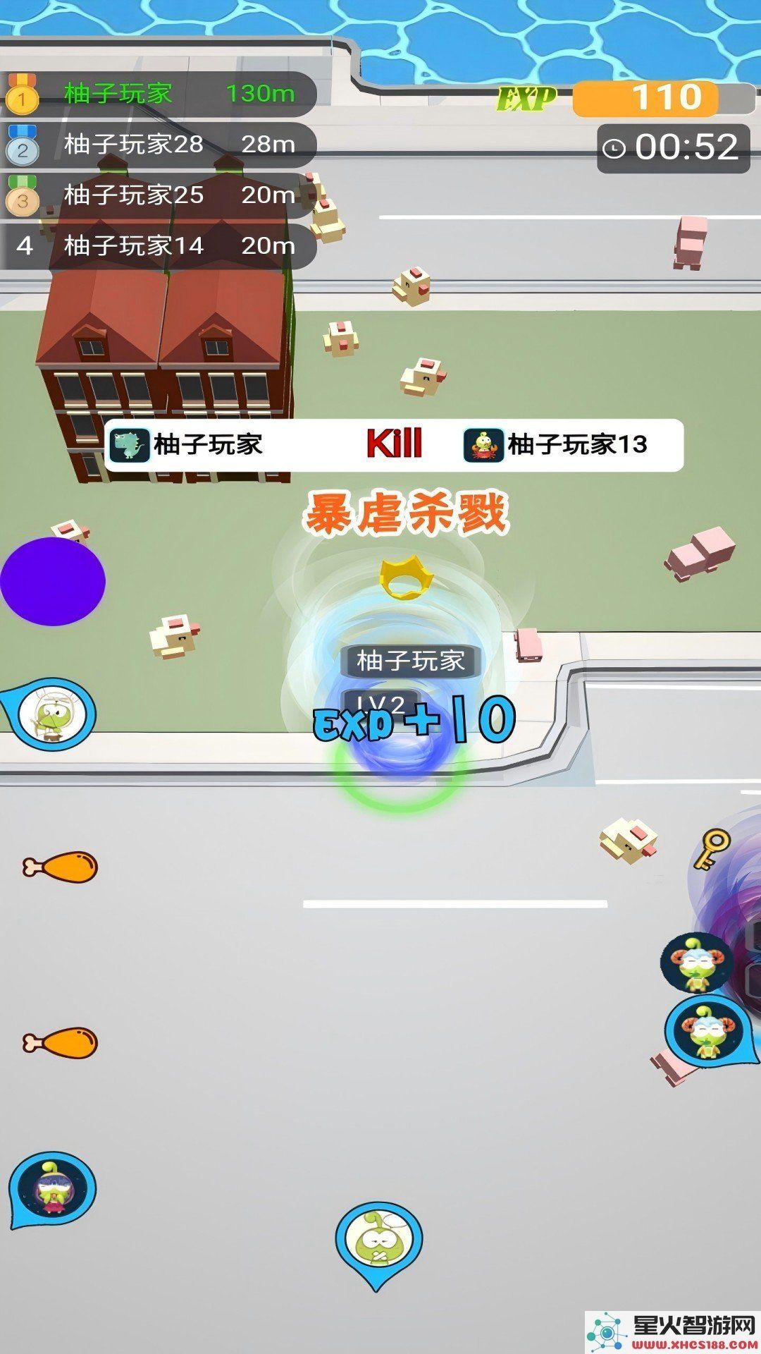 无尽旋转模拟器最新版v1.00.0游戏下载_无尽旋转模拟器官方版下载地址分享