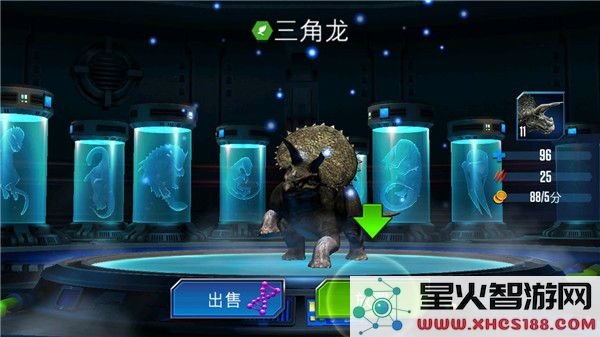 侏罗纪世界最新手机版2024下载安装_侏罗纪世界手机版v1.77.5全新版本