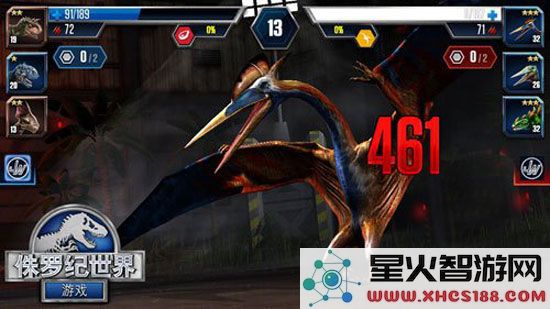 侏罗纪世界最新手机版2024下载安装_侏罗纪世界手机版v1.77.5全新版本