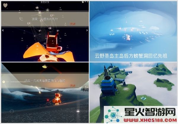光遇2025年2月18日每日任务解析_寻找大蜡烛具体位置