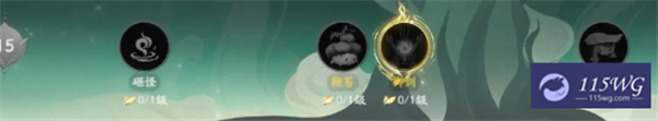 仙剑世界中如何解锁御剑系统的具体条件与步骤