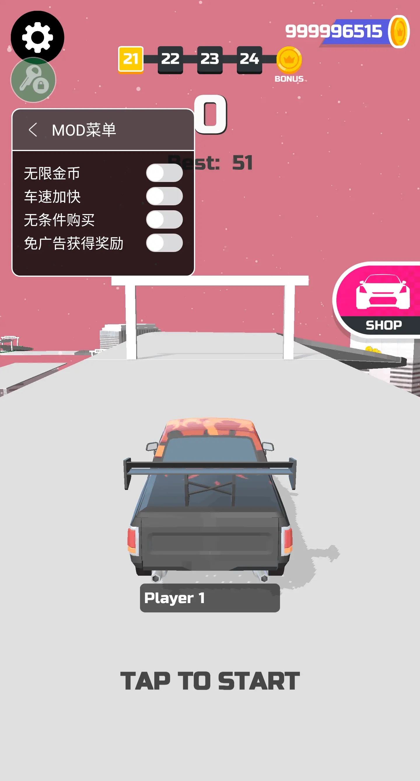 超级漂移无限内购版下载安装_免费获取安卓版v1.22.7
