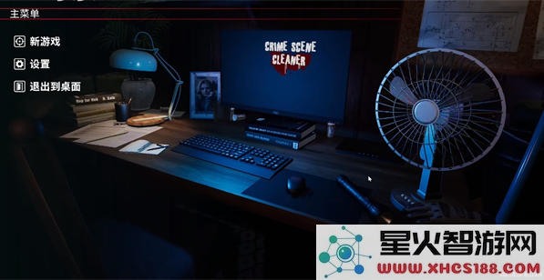 现场清洁工3D最新内置菜单下载安装v0.6.0_获取最新版本的现场清洁工3D游戏菜单