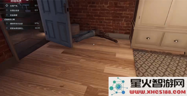 现场清洁工3D最新内置菜单下载安装v0.6.0_获取最新版本的现场清洁工3D游戏菜单