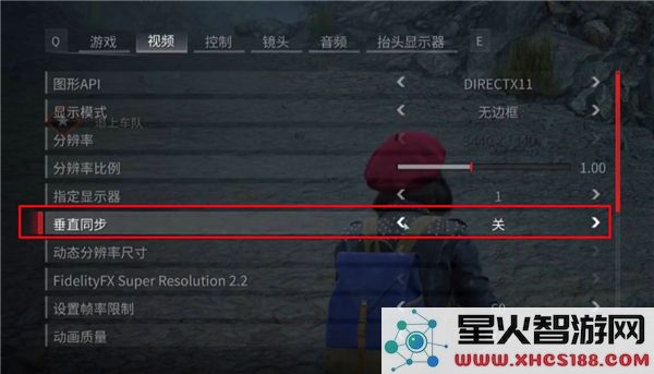 如何在僵尸世界大战中调整最佳画面设置_详细画面设置指南