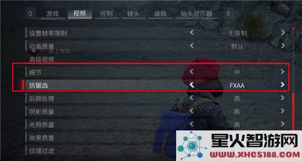 如何在僵尸世界大战中调整最佳画面设置_详细画面设置指南