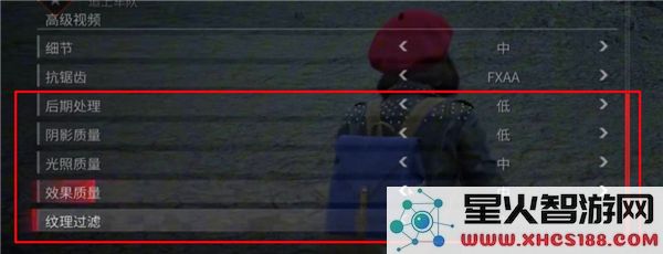 如何在僵尸世界大战中调整最佳画面设置_详细画面设置指南