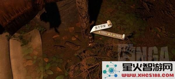 天国拯救2前期不通过偷盗来赚取资金的方法探讨_实用刷钱技巧分享