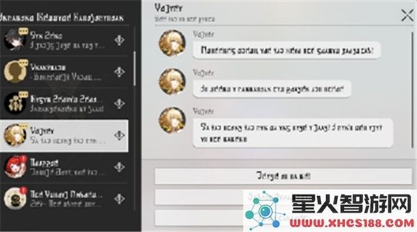 崩坏星穹铁道3.1版本更新了哪些内容_详细分析3.1版本优化情况