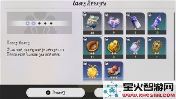崩坏星穹铁道3.1版本更新了哪些内容_详细分析3.1版本优化情况