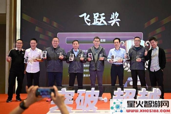 铁威马2025经销商大会：共同描绘未来存储愿景，携手挑战与超越新局面！