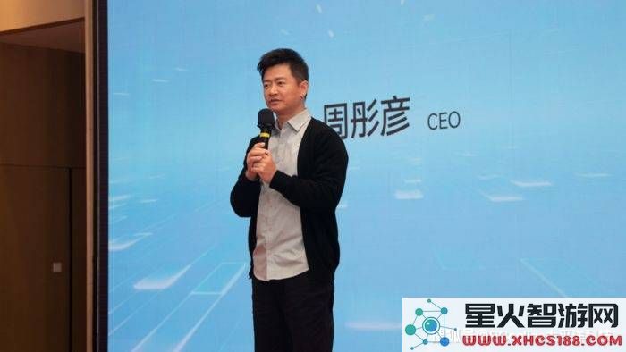 铁威马2025经销商大会：共同描绘未来存储愿景，携手挑战与超越新局面！