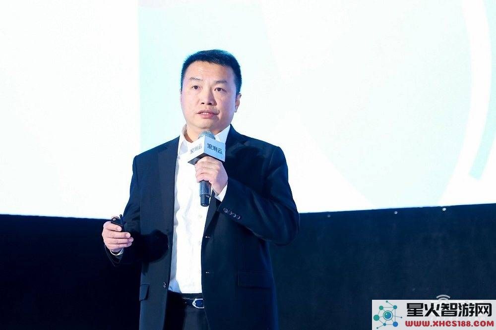 浪潮云全新战略发布：计划在年内落地千个智能云节点，加速构建全面智能生态体系