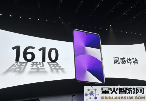 华为PuraX全新体验：16:10超广屏+AI智能翻页，带来沉浸式阅读的全新升级！