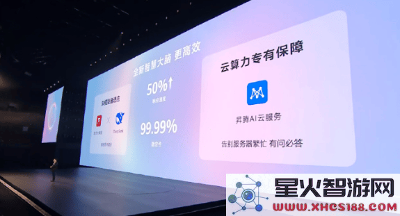 华为PuraX全新体验：16:10超广屏+AI智能翻页，带来沉浸式阅读的全新升级！