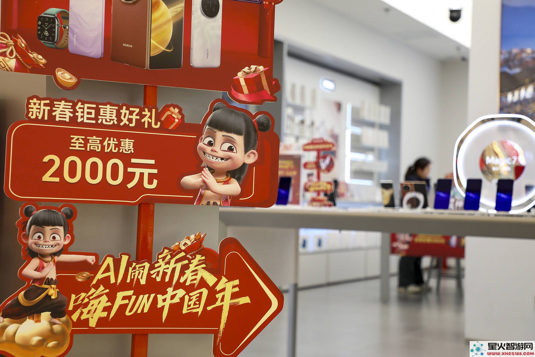 手机数码购新补贴热潮来袭！申请人数接近4220万，中高端市场份额显著上升