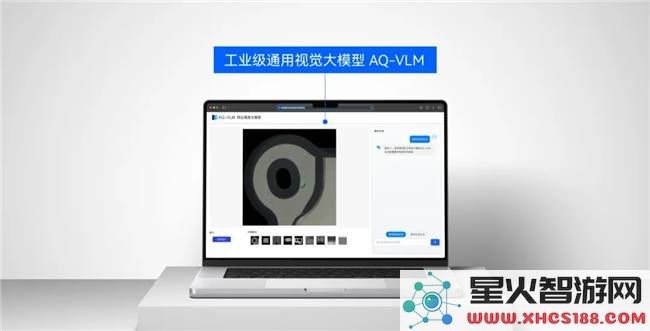 阿丘科技在VisionChina2025展会上展示前沿AI技术，推动机器视觉行业的新潮流