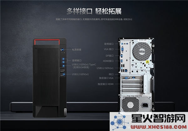 联想开天M90zG1t发布！搭载国产兆芯KX_7000，信创AIPC再度迎来强劲新成员