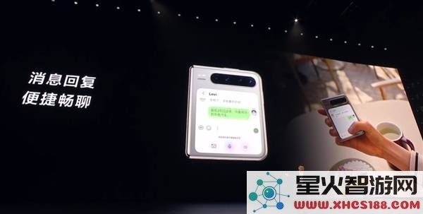 华为PuraX重磅亮相：突破性“阔折叠”设计，售价7499元起引领时尚新风潮！