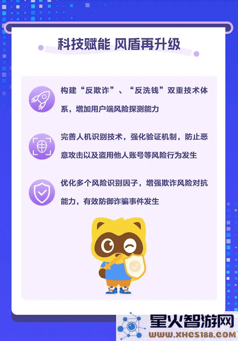 游戏直播行业的转型之路，能否迎来光明未来，顺利度过寒冬挑战？