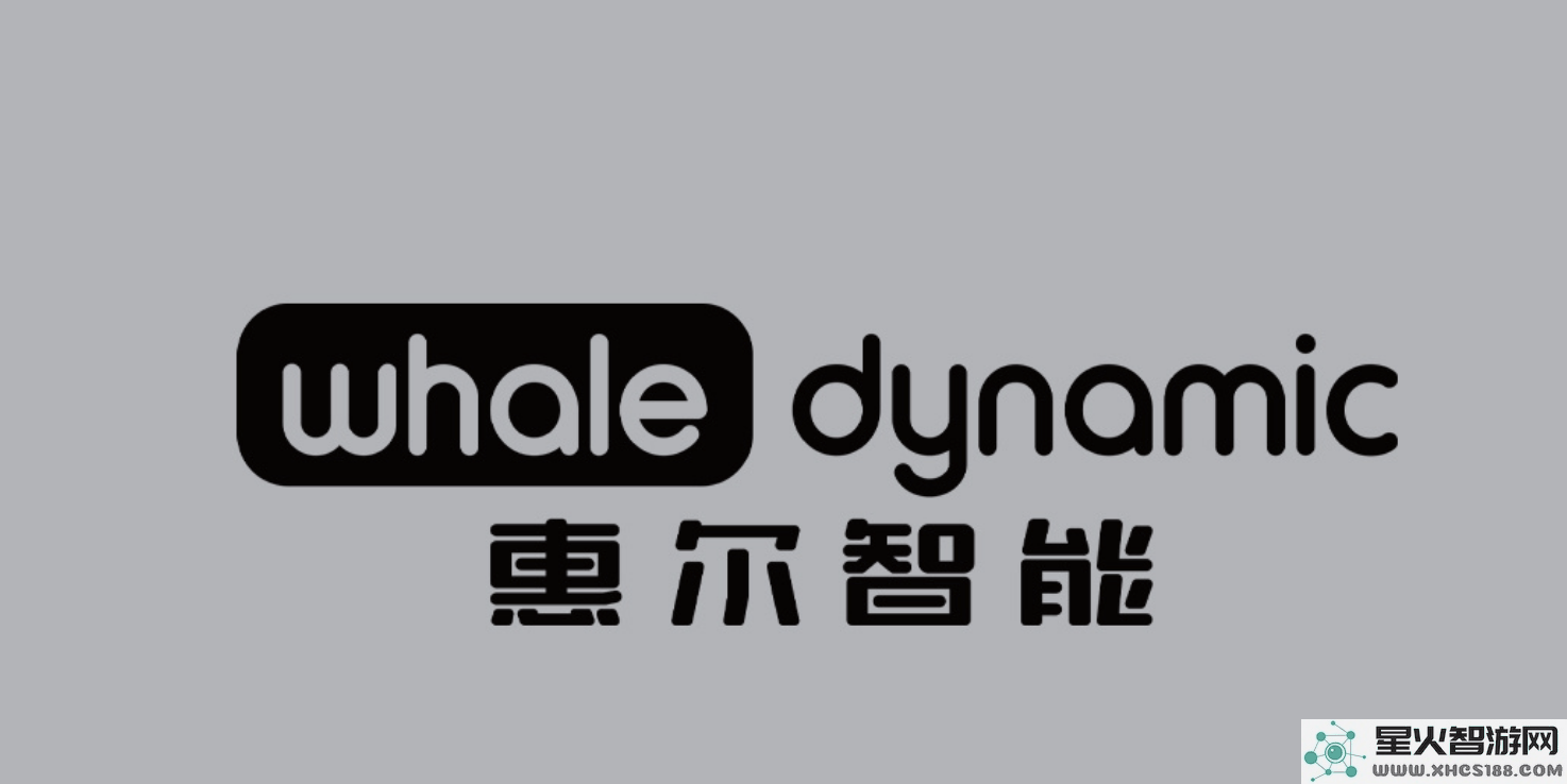 惠尔智能常宇飞：凭借L4级自动驾驶技术，引领全球生态构建新纪元