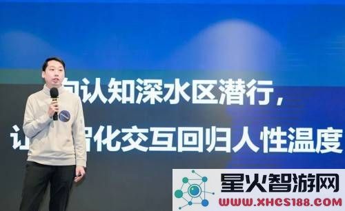 优刻得DeepSeek分享会：让企业创新乘风而起，探讨智能时代的机遇与挑战