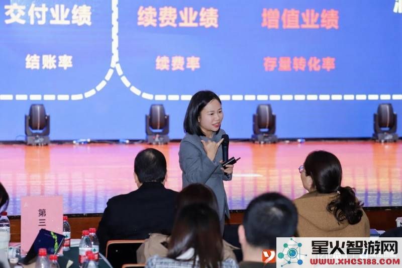 亿企赢携手高德地图：共同构建智能财税服务新生态，驱动行业创新变革