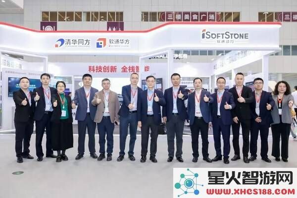 软通动力与华为携手大会展示全栈智能，AI创新产品与行业解决方案掀起数字化新潮流