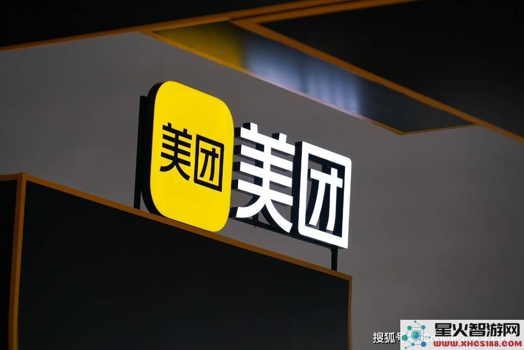 美团谋求稳步发展，外卖自取与人工智能双向推进是否能成功开辟新市场？